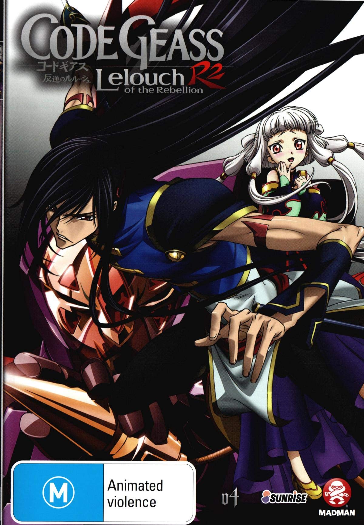 Code Geass Lelouch of the Rebellion R2 Volume 4 DVD