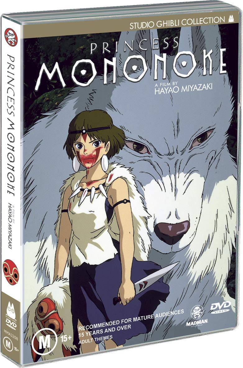 Princess Mononoke DVD