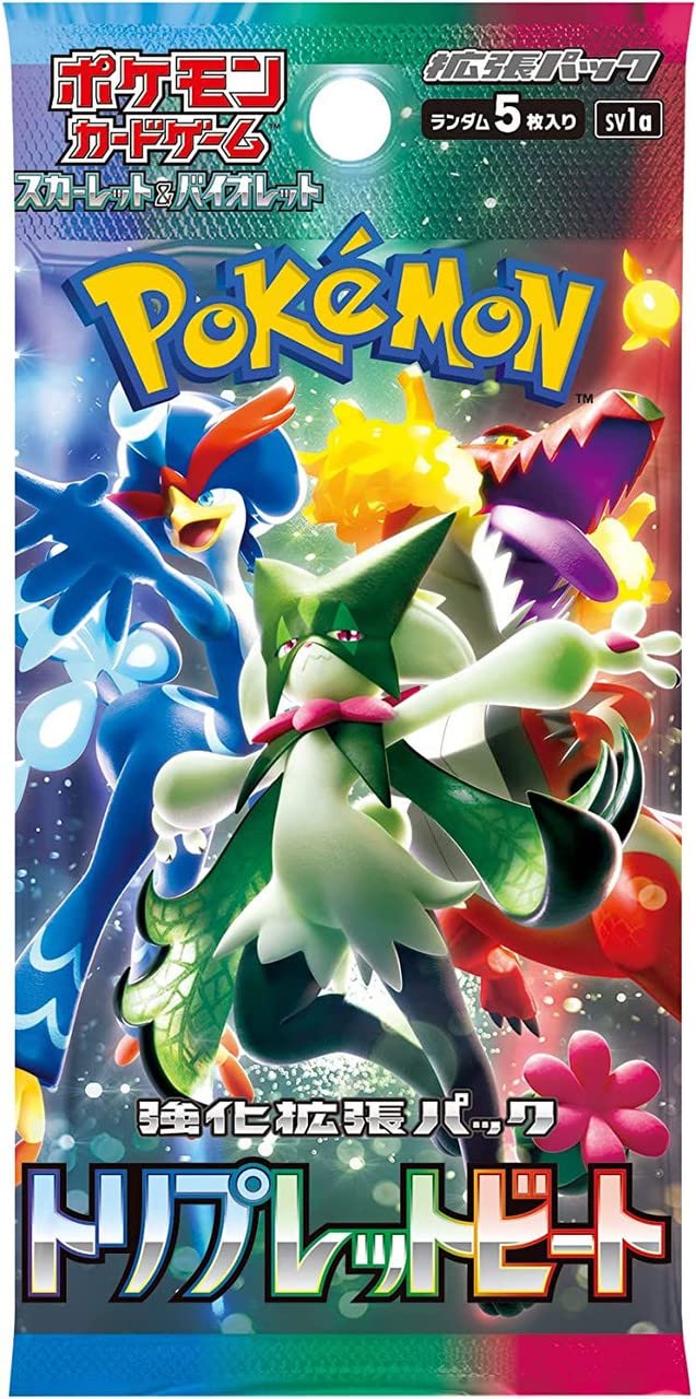 Triple Beat SV1a Booster Pack Japanese Pokemon TCG - Trippy Trades 