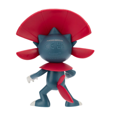 Pokemon Battle Figure Series 17 Weavile