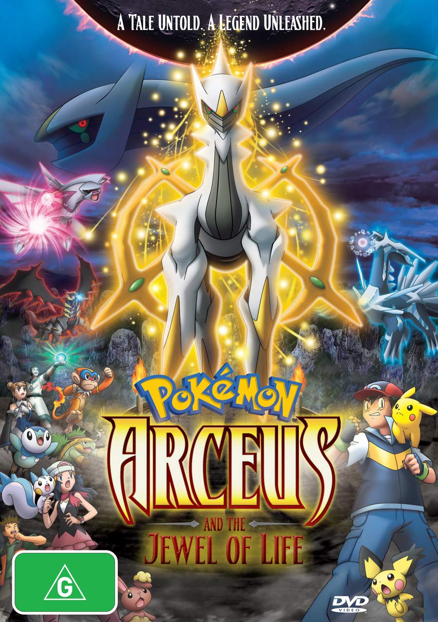 Pokemon Movie 12 Arceus & The Jewel Of Life DVD-Trippy Trades