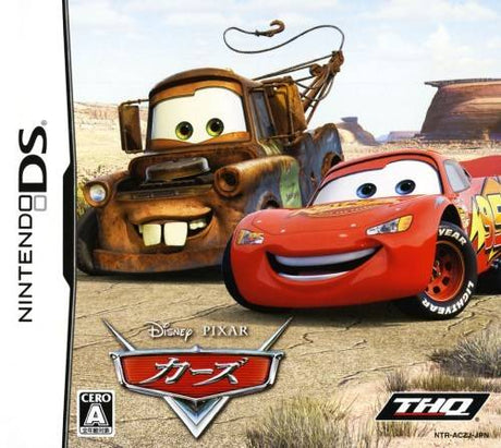Cars Nintendo DS NDS Game PAL
