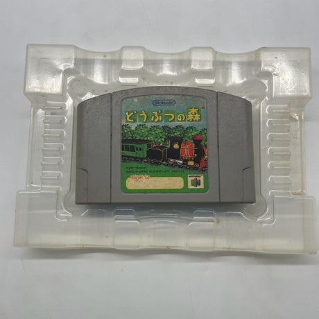 Animal Crossing Forest Doubutsu Nintendo 64 N64 Game Boxed Complete NTSC-J PAL-Trippy Trades