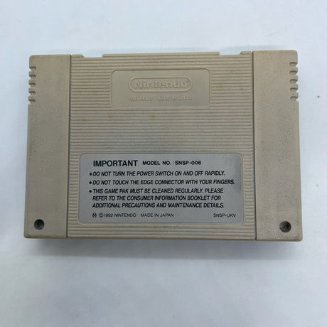Super Soccer Super Nintendo SNES Game Cartridge PAL