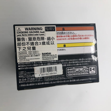 One Piece Banpresto Figure Colosseum Portgas D Ace Japanese Figure Boxed