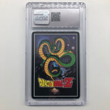 Surprise Dragon Ball Z Trunks Reforged Deck P9 Graded CGC 8 25AU4-Trippy Trades