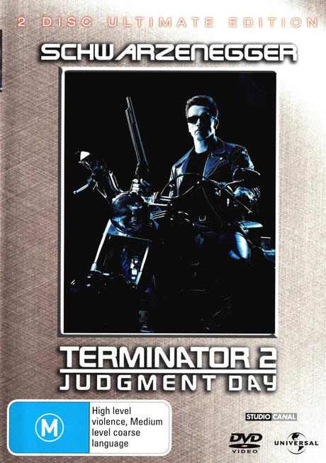 Terminator 2 Judgment Day DVD