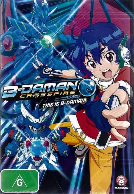 B-Daman Crossfire This is B-Daman Vol 1 DVD