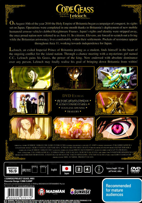 Code Geass Lelouch of the Rebellion 1 DVD
