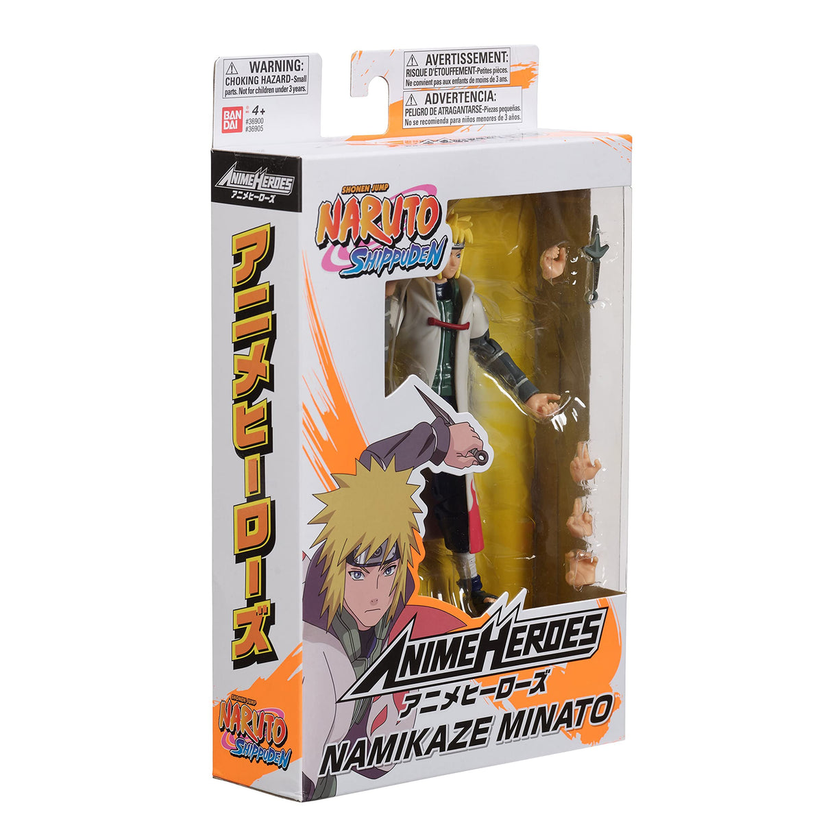 Anime Heroes Naruto Namikaze Minato Figure