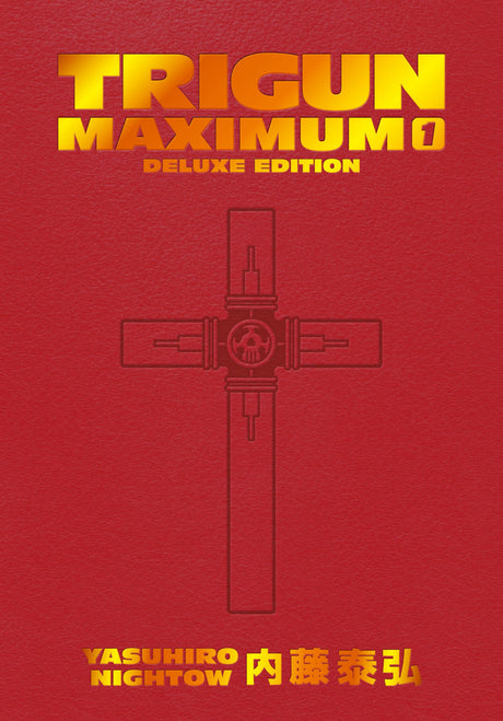 Trigun Maximum Deluxe Edition Volume 1 book