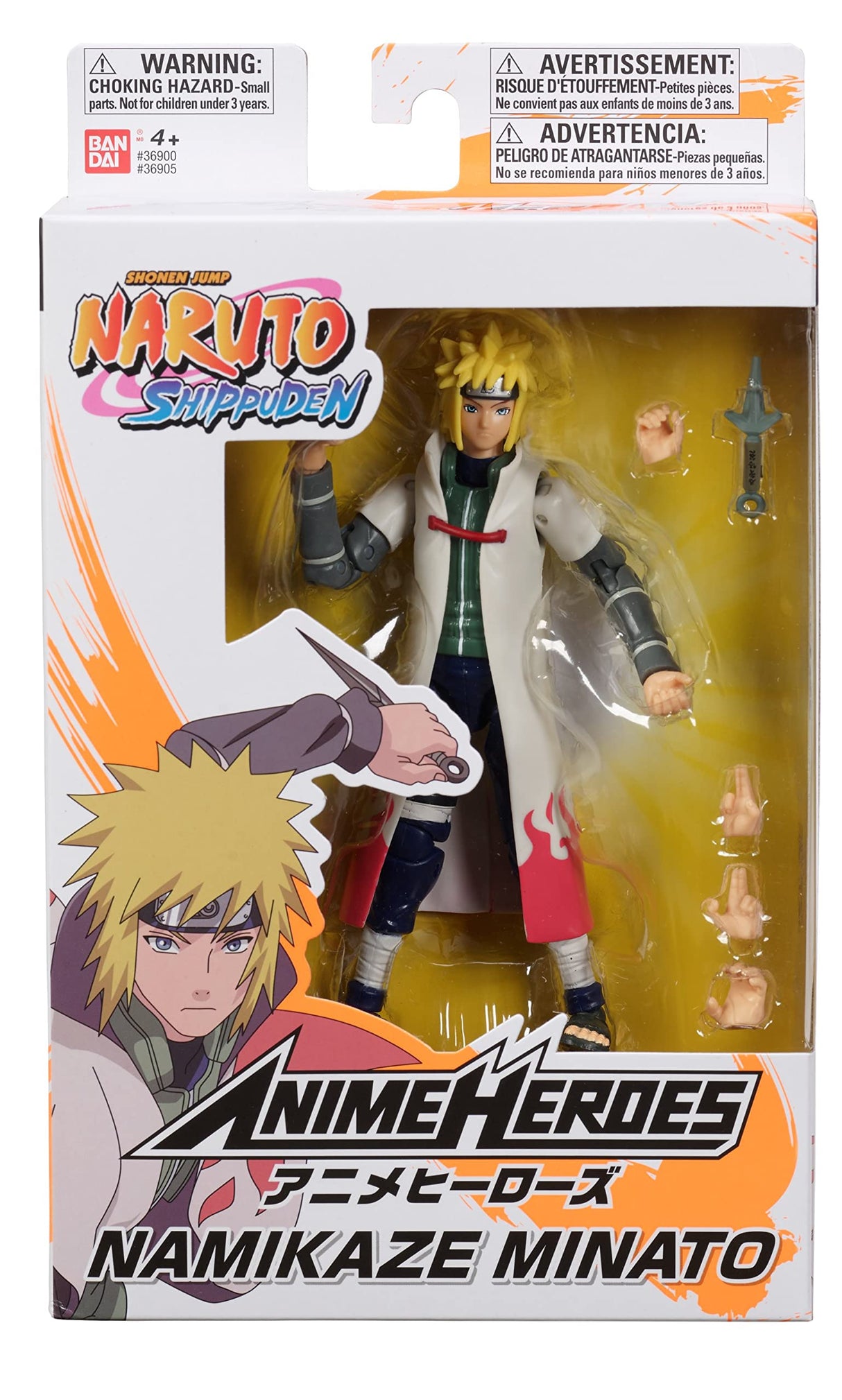 Anime Heroes Naruto Namikaze Minato Figure
