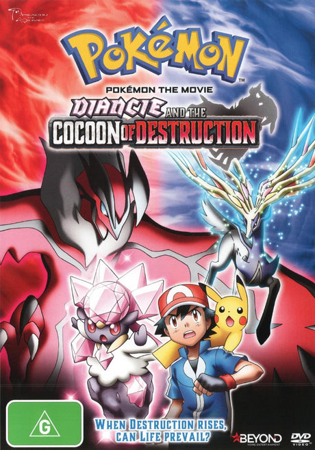 Pokemon the Movie Diancie and the Cocoon of Destruction DVD