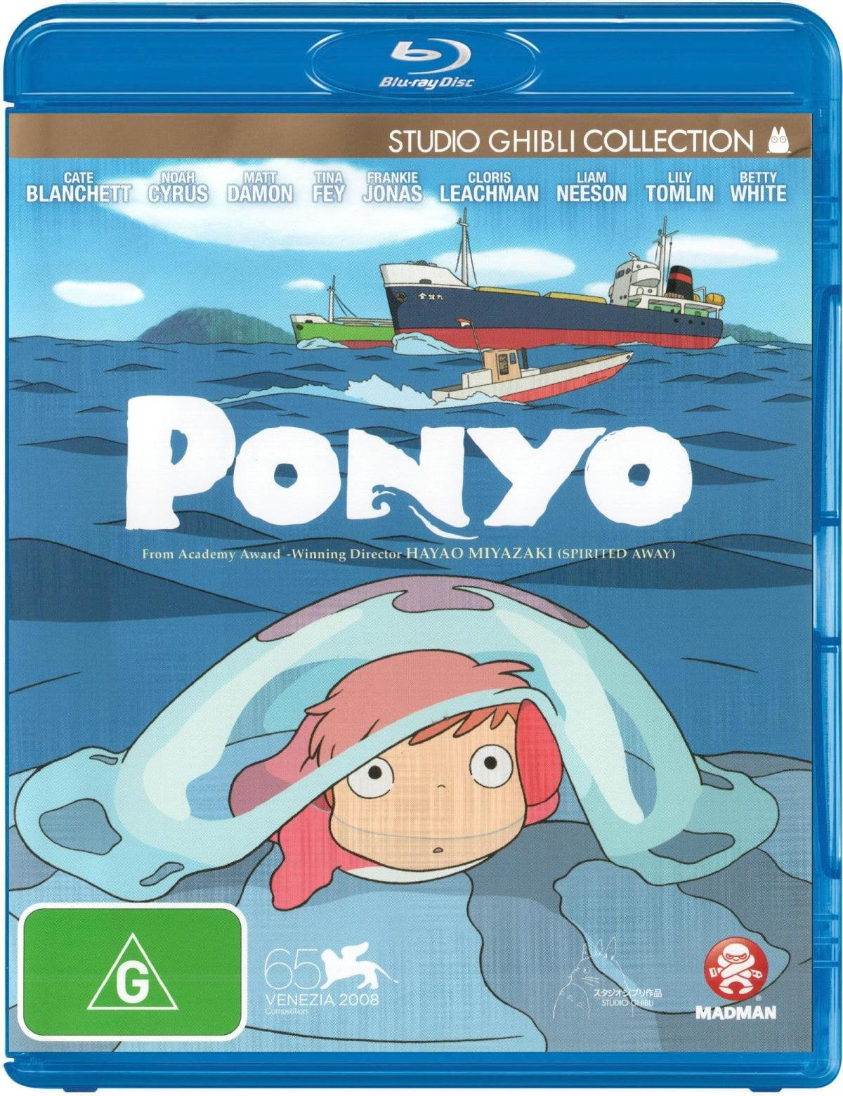 Ponyo Blu-Ray