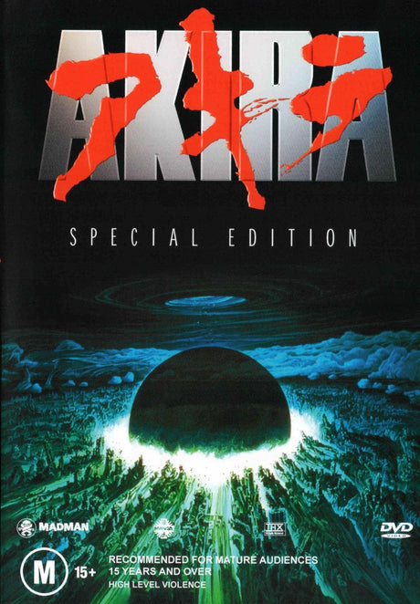 Akira Special Edition DVD