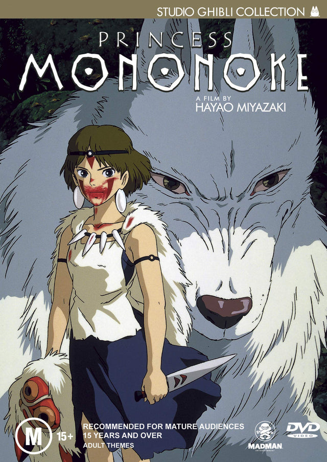 Princess Mononoke DVD