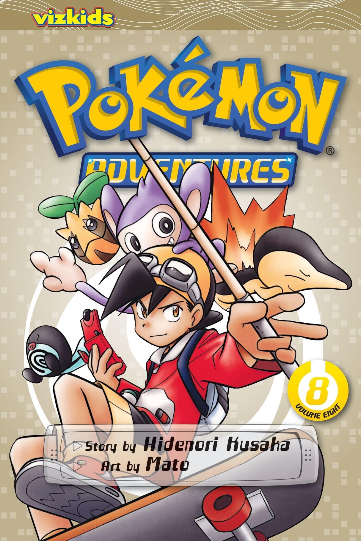 Pokemon Adventures Gold and Silver Vol. 8 Paperback Book