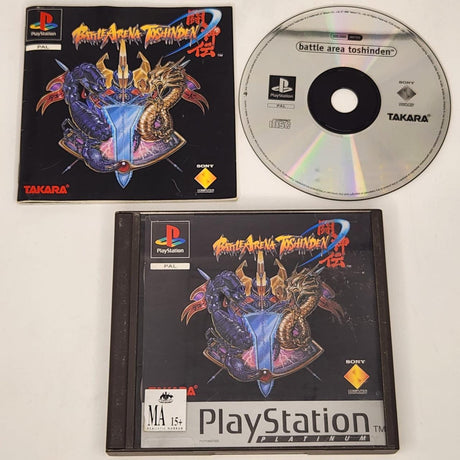 Tekken 2 PlayStation 1 PS1 Game + Manual PAL-Trippy Trades