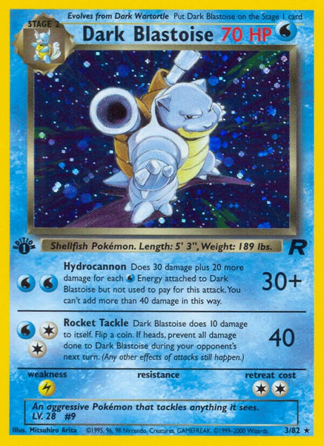 Dark Blastoise (3) [TR - 03/82]-Trippy Trades