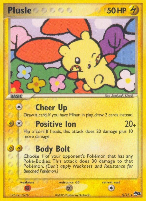 Plusle [POP - 005/017]-Trippy Trades