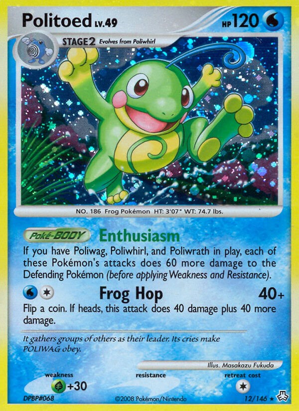Politoed [LA - 12/146]