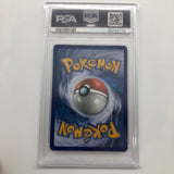 Shining Ho-Oh Pokemon Card SM70 Black Star Graded PSA 8-Trippy Trades