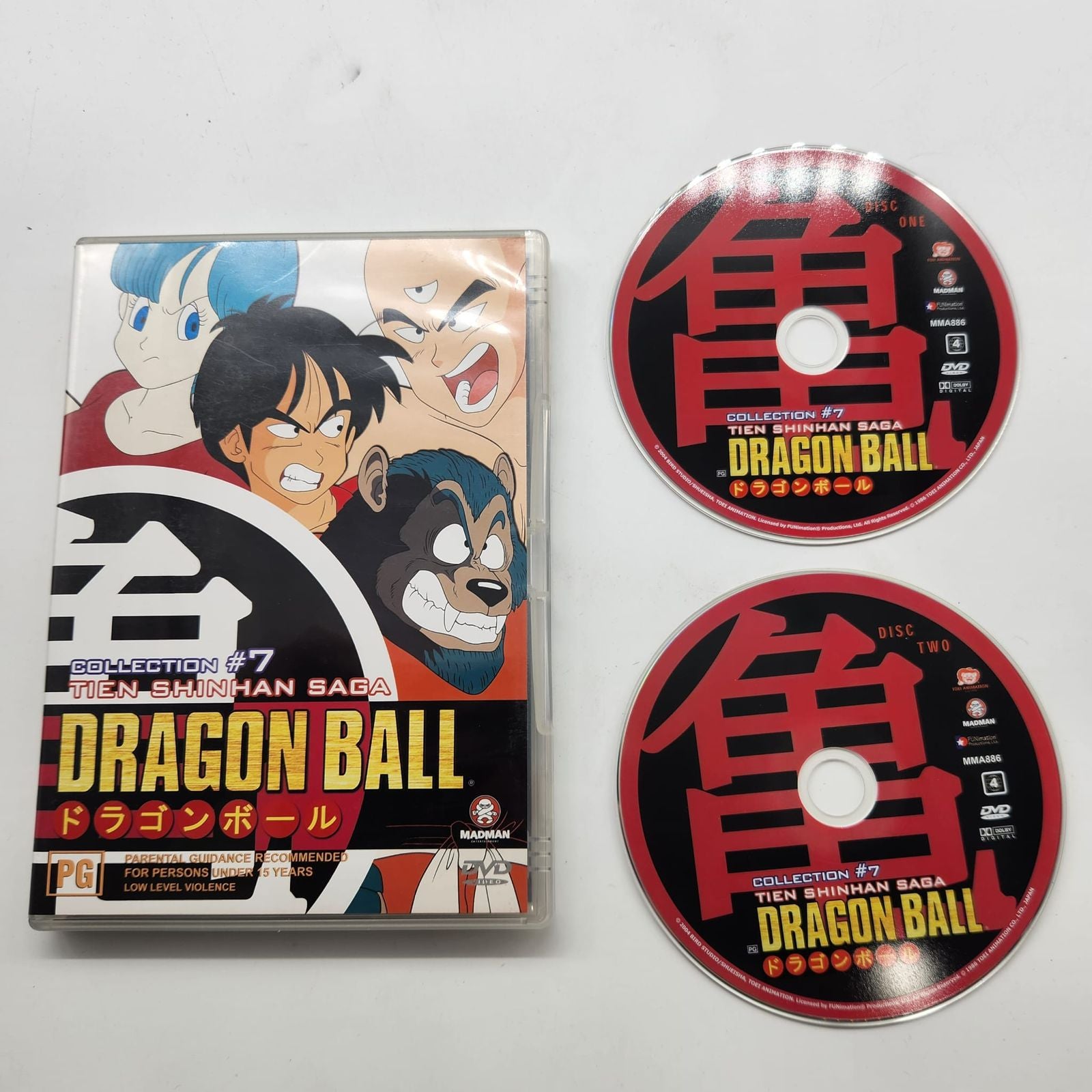 Neon Genesis Evangelion Perfect Collection DVD Box Set – Trippy Trades Neon Genesis Evangelion Perfect Collection DVD Box Set – Trippy Trades