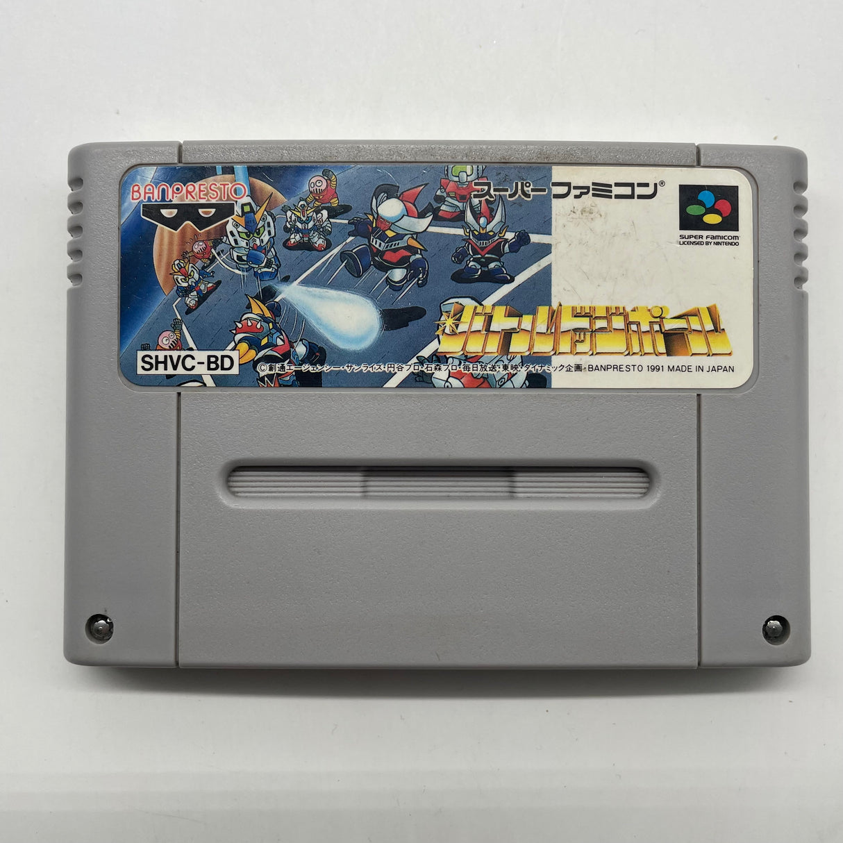 Battle Dodgeball SNES Super Famicom Japanese NTSC-J Game Cartridge Only
