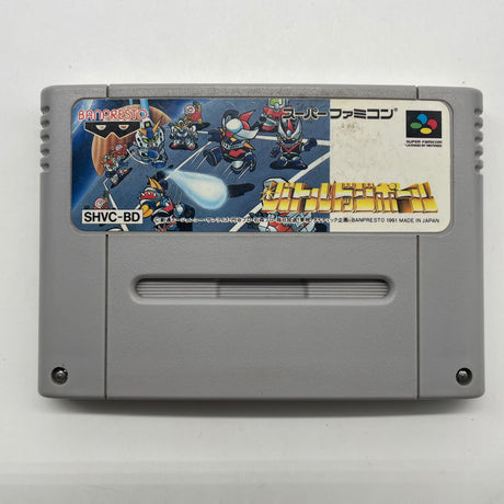 Battle Dodgeball SNES Super Famicom Japanese NTSC-J Game Cartridge Only