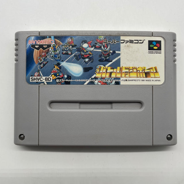 Battle Dodgeball SNES Super Famicom Japanese NTSC-J Game Cartridge Only