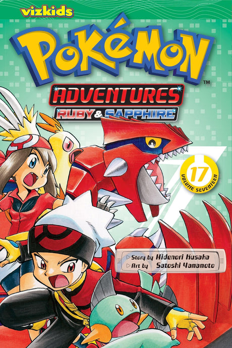 Pokemon Adventures Ruby and Sapphire Vol. 17 Paperback Book