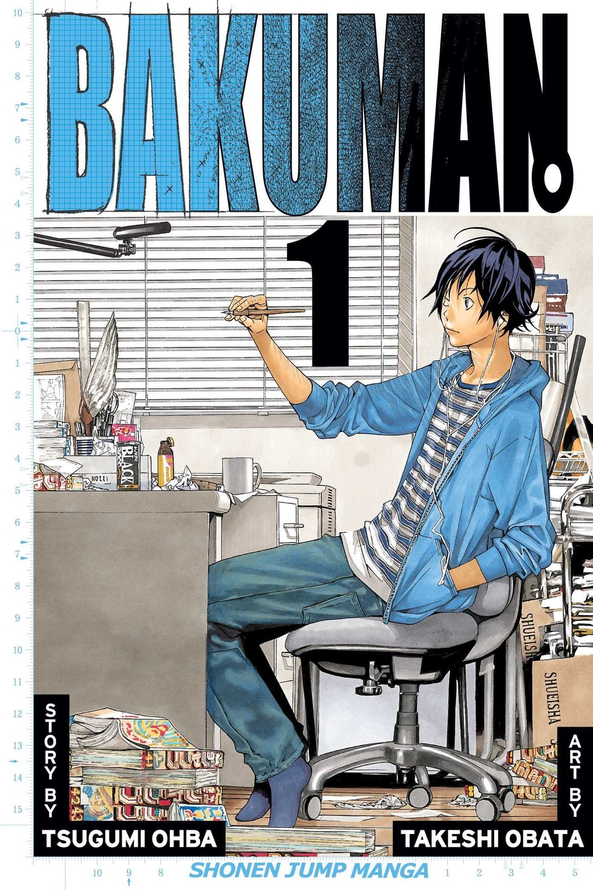 Bakuman Vol. 1 Dreams and Reality Tsugumi Ohba Paperback Manga Book