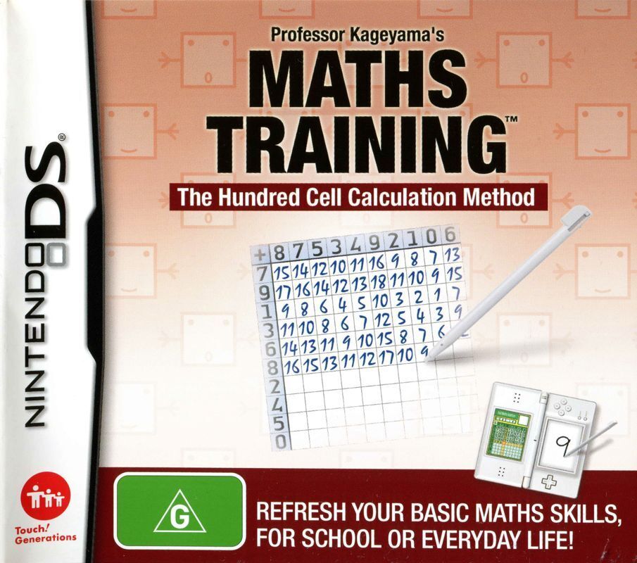 Maths Training Nintendo DS NDS Game PAL