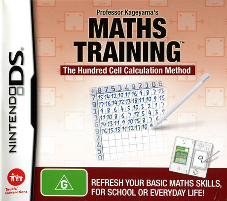 Maths Training Nintendo DS NDS Game PAL