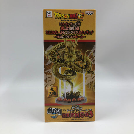 Dragon Ball Super Shenron Success Achievement Mega World Double Figure
