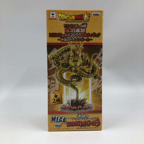 Dragon Ball Super Shenron Success Achievement Mega World Double Figure 05A4
