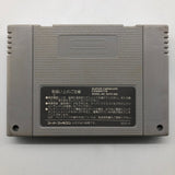 Final Fantasy VI 6 Super Nintendo Super Famicom Game Cartridge NTSC-J 25AU4
