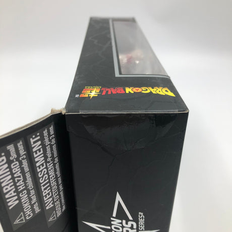 Dragon Ball Super Dragonball Fighter Z Limited Edition Super Saiyan Goku Figure