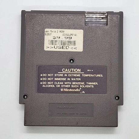 Super Mario Bros 2 Nintendo Entertainment System NES Game PAL