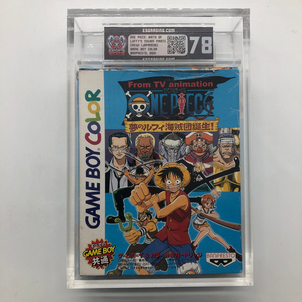 One Piece Yume no Luffy Kaizoku dan Tanjou Nintendo Gameboy Graded Game 25AU4-Trippy Trades