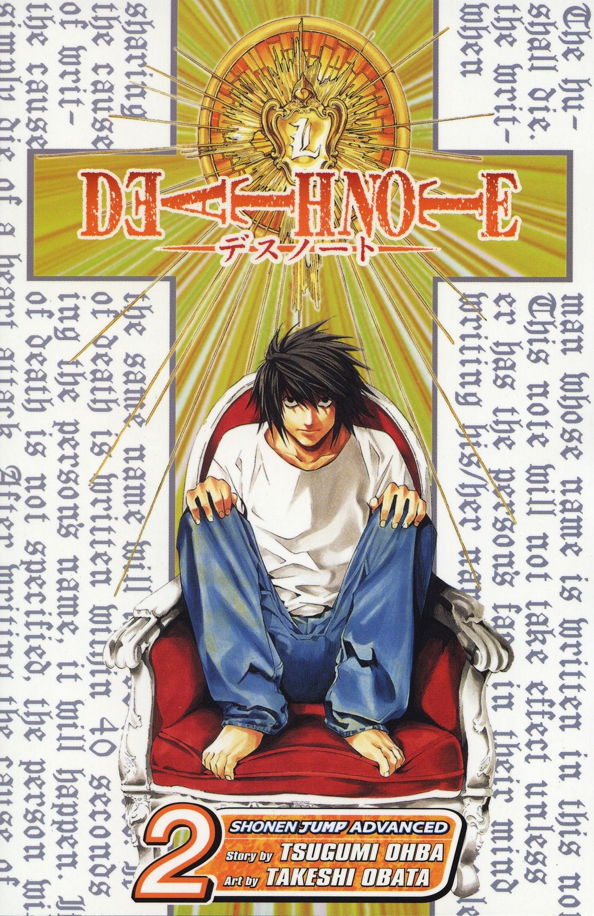Death Note Vol. 2 Confluence Paperback Book