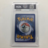 Lucario Lv 30 Pokemon Card Graded 3/11 Diamond & Pearl Trainer Kit Graded PSA 9-Trippy Trades