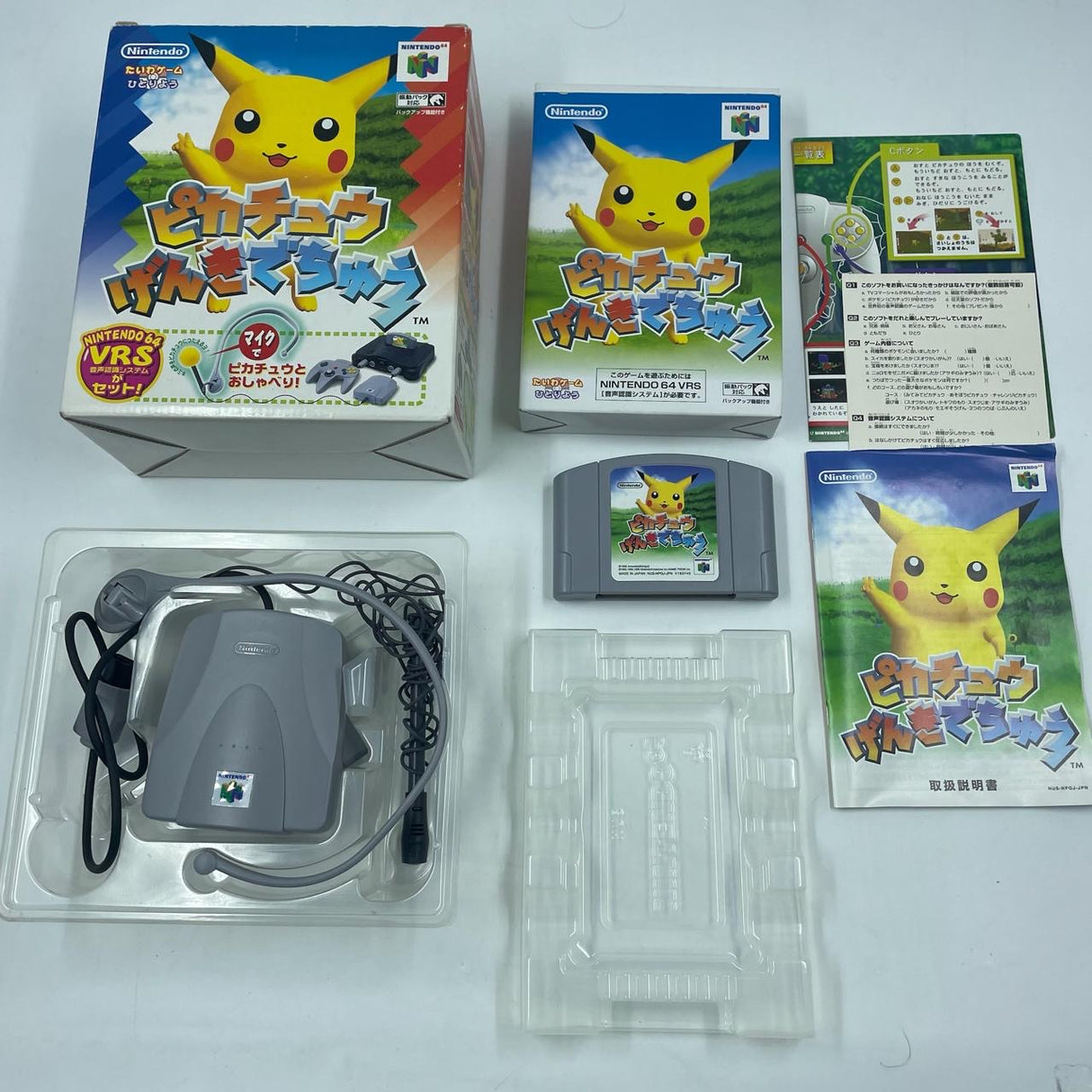 Hey You Pikachu! Nintendo 64 N64 Japanese Boxed