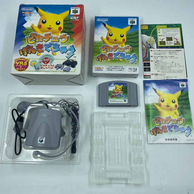 Hey You Pikachu! Nintendo 64 N64 Japanese Boxed