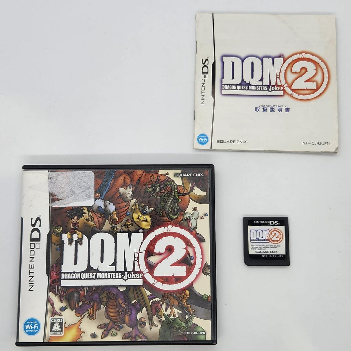 DQM2 dragon Quest Monster - Joker Nintendo DS Game + Manual Japan
