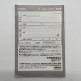 Game Boy Color Atomic Clear Purple Console Boxed Complete with Manual