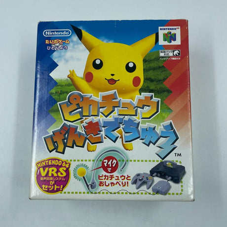 Hey You Pikachu! Nintendo 64 N64 Japanese Boxed