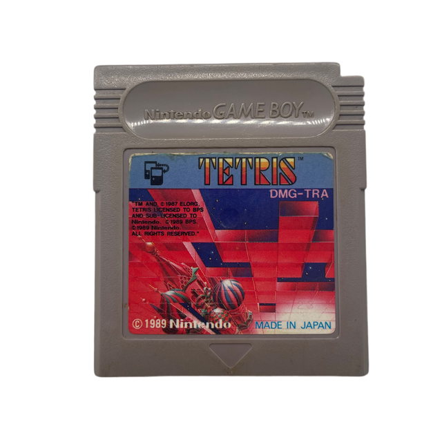 Tetris 1.0 Nintendo Game Boy Game Boy Japanese Cartridge