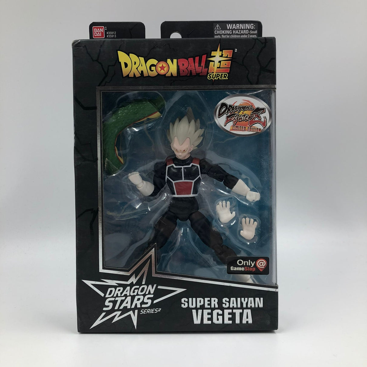 Dragon Ball Fighter Z Limited Edition Super Saiyan Vegeta Figure