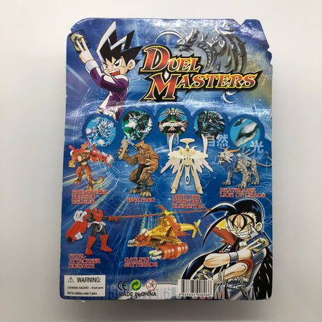 Duel Master Deathliger Lion of Chaos Toy Skeleton Action Figure